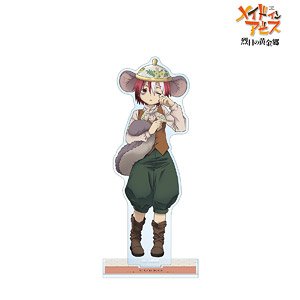 Made in Abyss: The Golden City of the Scorching Sun [Especially Illustrated] Vueko Alice in Wonderland Ver. Big Acrylic Stand (Anime Toy)