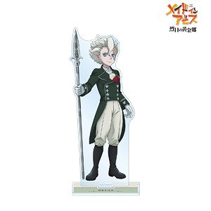 Made in Abyss: The Golden City of the Scorching Sun [Especially Illustrated] Belaf Alice in Wonderland Ver. Big Acrylic Stand (Anime Toy)
