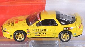 1991 ミツビシ GTO ミツビシモータース イエロー (ミニカー)