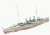 Resin & Metal Kit IJN Dispatch Boat Tatsuta (Plastic model) Other picture2