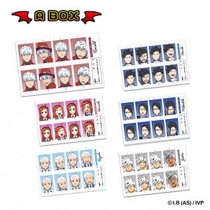The Vampire Dies in No Time. ID Photo Series A (Set of 7) (Anime Toy)