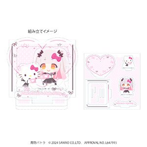 Acrylic Stand Plate [Suou Patra x Sanrio Characters] 01 Hello Kitty Collabo (Collabo Illust) (Anime Toy)
