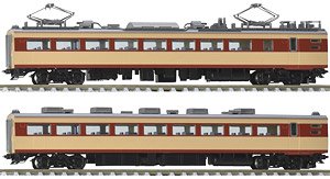 J.N.R. Series 485 Limited Express (MOHA484-600) Additional Set (Add-On 2-Car Set) (Model Train)