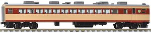 J.N.R. Electric Car Type SARO481(489) (AU13 Cooler) (Model Train)