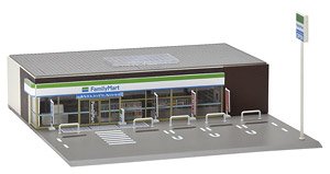 Convenience Store (Family Mart) (Model Train)