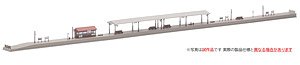 Island Platform Set (Local Type) (Model Train)