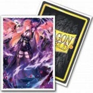 Dragon Shield 16115 GA100 Matte Art - Tristan (Card Supplies)