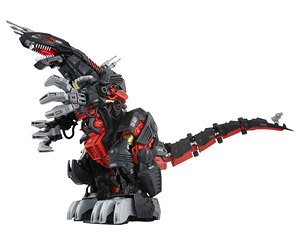 AZ-07 Death Saurer (Unassembled Kit)