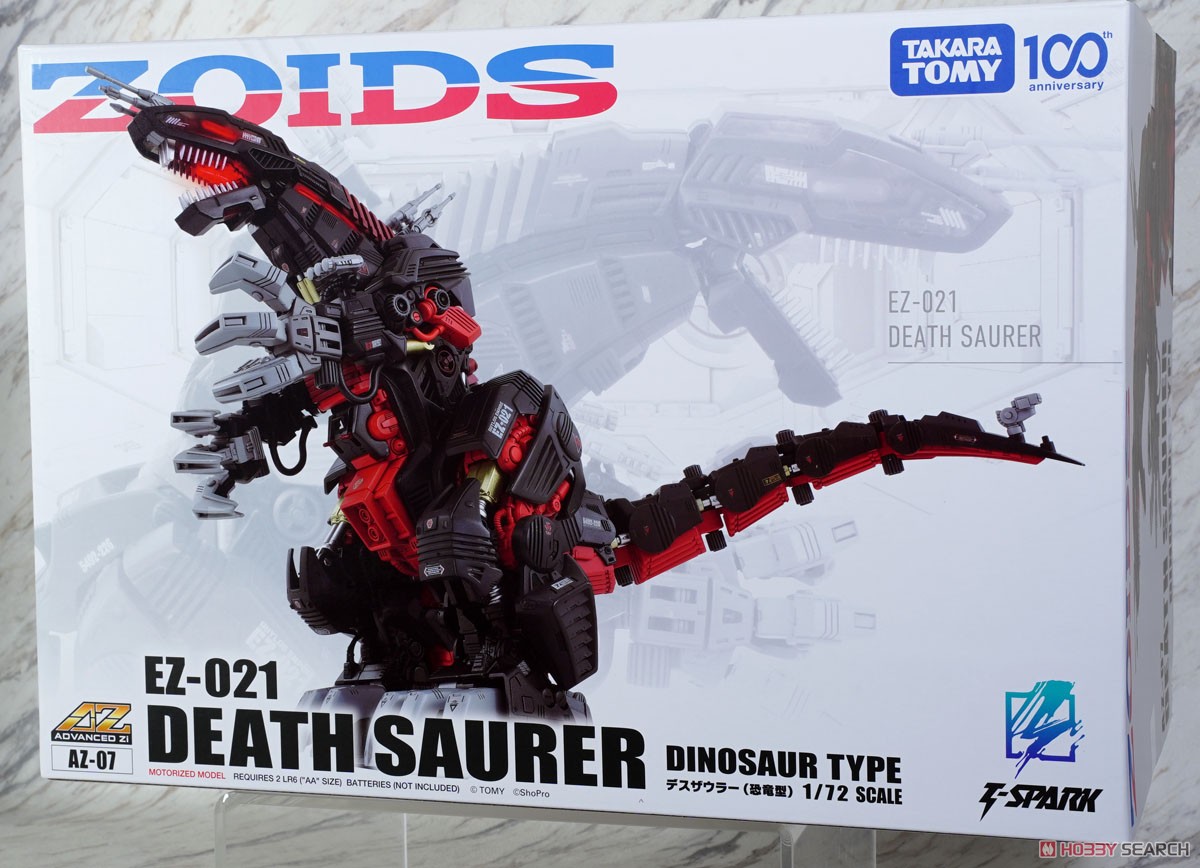 AZ-07 Death Saurer (Unassembled Kit) - HobbySearch Anime