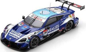 REALIZE Corporation ADVAN Z No.24 KONDO RACING GT500 SUPER GT 2023 Daiki Sasaki Kohei Hirate (ミニカー)