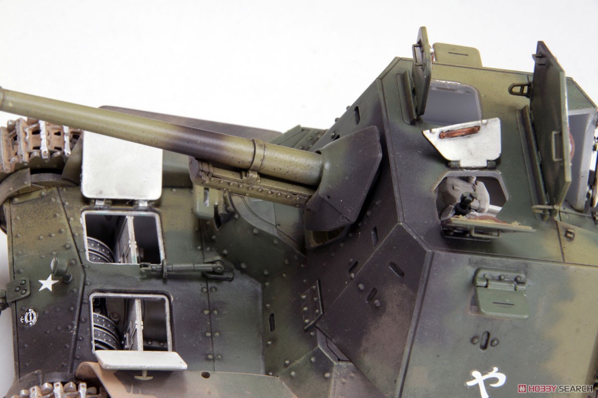 IJA Tank Destroyer Type-3 `Ho-Ni III` w/Interior (Plastic model) Item picture4