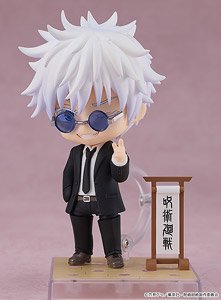 Nendoroid Satoru Gojo: Suit Ver. (PVC Figure)