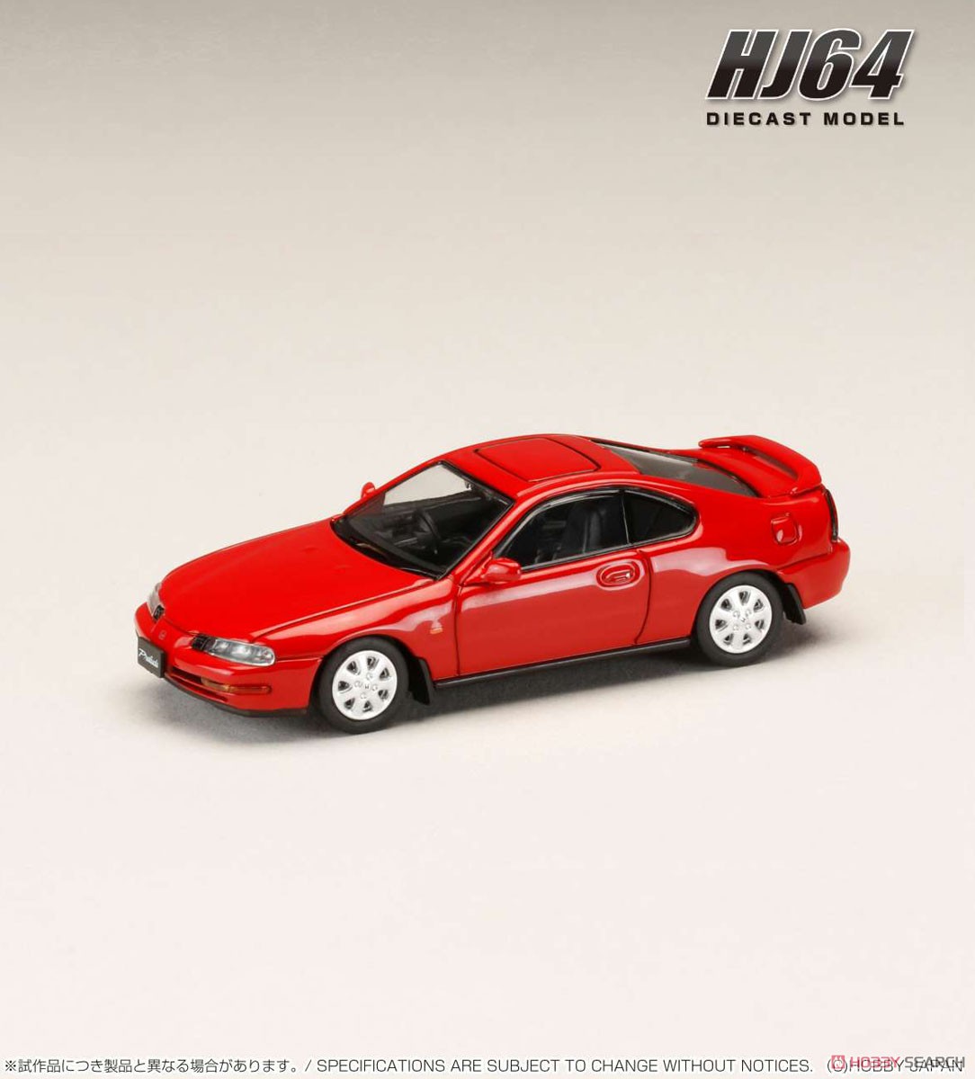 Honda PRELUDE 2.2Si-VTEC (BB4) EARLY VERSION Milan Red (Diecast Car) Item picture1