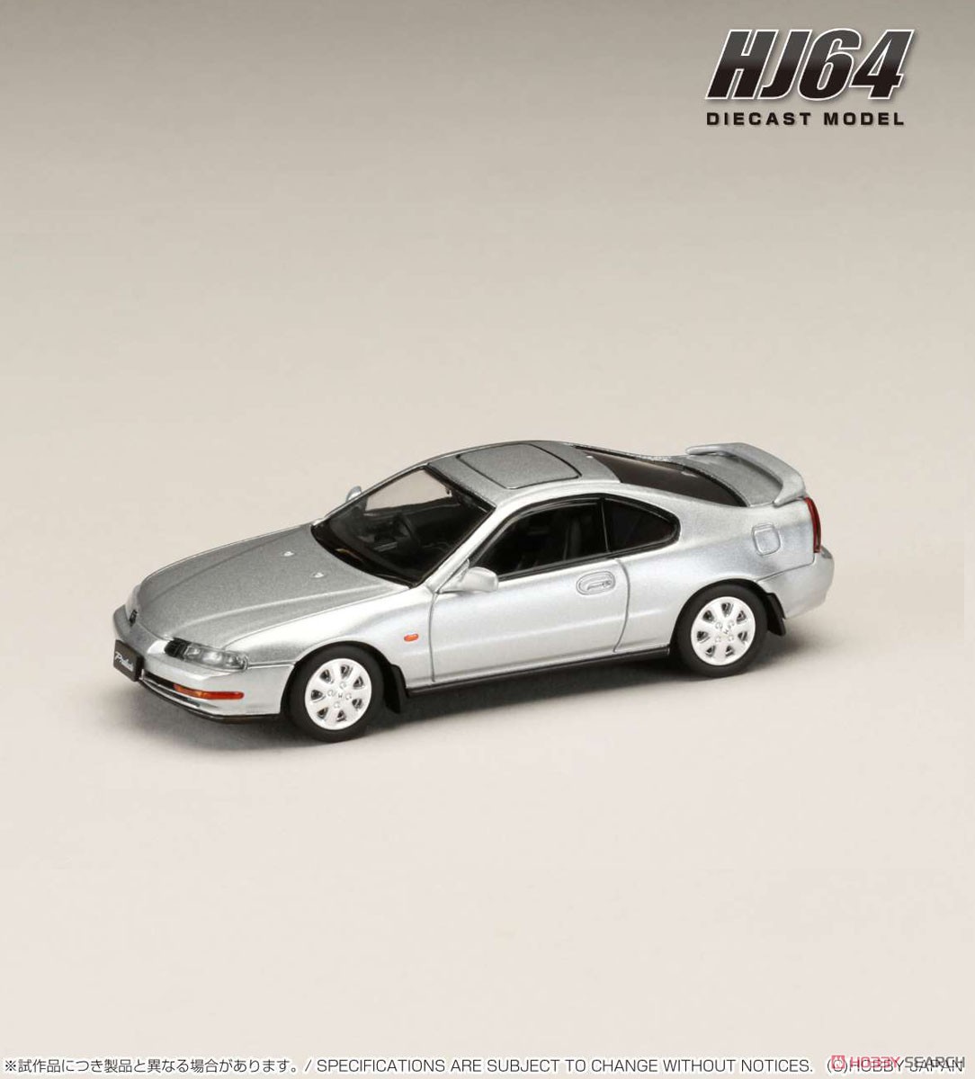 Honda PRELUDE 2.2Si-VTEC (BB4) EARLY VERSION Sebring Silver Metallic (Diecast Car) Item picture1