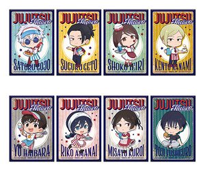 TV Animation [Jujutsu Kaisen] Signboard Style Can Badge Collection [Diner Ver.] (Set of 8) (Anime Toy)