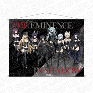 TV Animation [The Eminence in Shadow 2nd season] B2 Tapestry Slime Suits Bondage (Anime Toy)