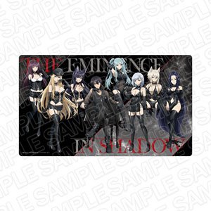 TV Animation [The Eminence in Shadow 2nd season] Rubber Desk Mat Slime Suits Bondage (Anime Toy)