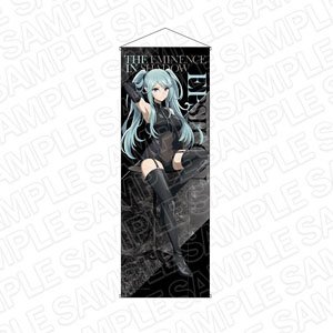 TV Animation [The Eminence in Shadow 2nd season] Extra Large Tapestry Epsilon Slime Suits Bondage (Anime Toy)