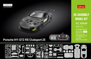ポルシェ 911 GT2 RS クラブスポーツ 25 (プラモデル)