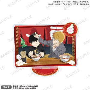 Mob Psycho 100 III Acrylic Popp (Ramen) (Anime Toy)