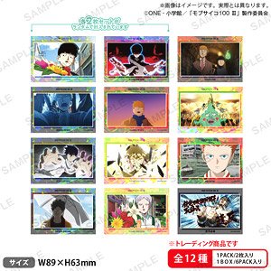 モブサイコ100 III トレーディングミニブロマイドセット (6個セット) (キャラクターグッズ)