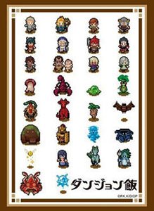 Bushiroad Sleeve Collection HG Vol.4232 [Delicious in Doungeon] Pixel Art Ver. (Card Sleeve)