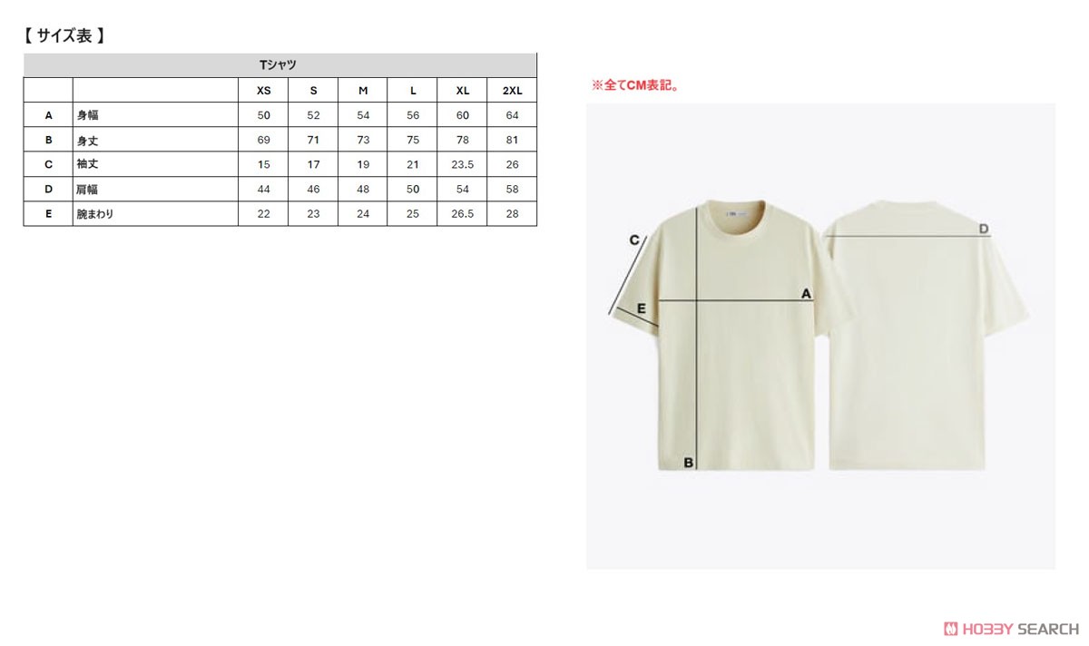 MINI GT LB Kuma ホワイト Tシャツ (2XL Size) (ミニカー) その他の画像1