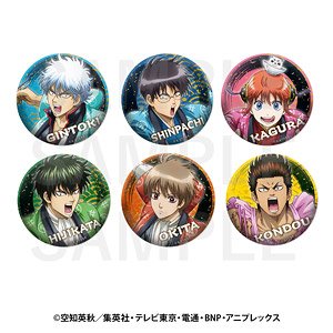 [Gin Tama] Trading Metallic Can Badge (Set of 6) (Anime Toy)