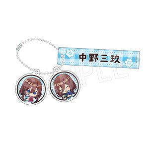 The Quintessential Quintuplets Specials Room Key Ring Cafe Ver. Miku (Anime Toy)
