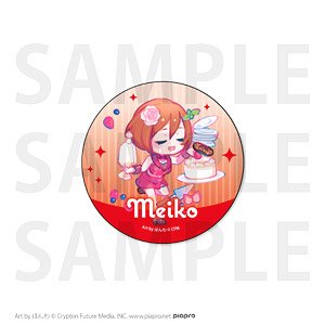 Hatsune Miku Happy 16th Birthday-Dear Creators- Surprise Party Mini Chara Can Badge Meiko (Anime Toy)
