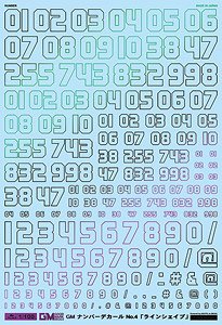 1/100 GM Number Decal No.4 [Line Shape] Prism Black & Neon Blue (Material)