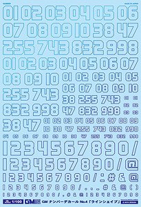 1/100 GM Number Decal No.4 [Line Shape] Prism Blue & Neon Blue (Material)