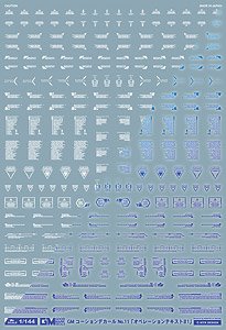 1/144 GMコーションデカールNo.11「オペレーションテキスト＃1」ホワイト＆ネオンブルー (素材)