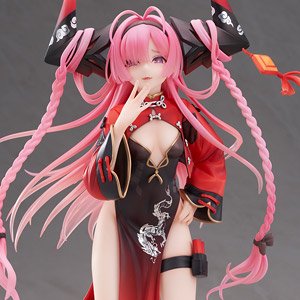 Azur Lane Prinz Rupprecht: The Gate Dragon`s Advent Ver. Special Edition with Acrylic Display Case w/Bonus Item (PVC Figure)