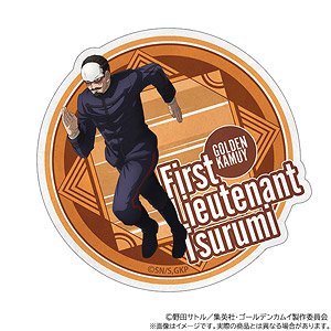 Golden Kamuy Die-cut Sticker Lieutenant Tsurumi (Anime Toy)