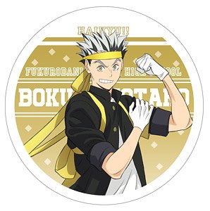 Haikyu!! Acrylic Coaster Kotaro Bokuto (Anime Toy)