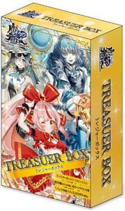 魔法少女 ザ・デュエル TREASURE BOX ブースターパック (トレーディングカード)