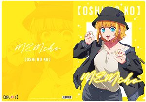 【推しの子】 クリアファイル MEMちょ (キャラクターグッズ)