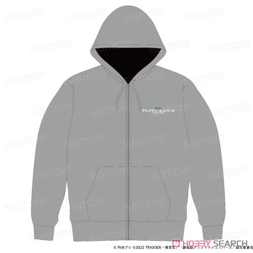 Gridman Universe [Especially Illustrated] Parka [Vit] M Size (Anime Toy) Item picture1