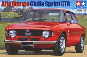 アルファロメオ ジュリアスプリント GTA (プラモデル)