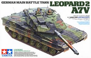 ドイツ連邦軍主力戦車 レオパルト2 A7V (プラモデル)