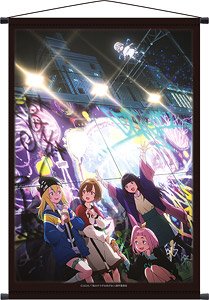 Jellyfish Can`t Swim in the Night Tapestry Key Visual (Anime Toy)