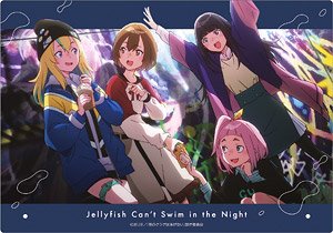 Jellyfish Can`t Swim in the Night Acrylic Art Panel (Anime Toy)