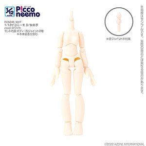 Picconeemo D/Girl (White) (Fashion Doll)