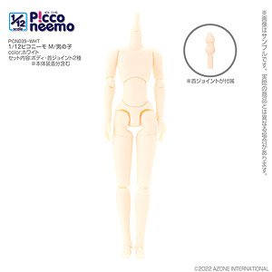 Picconeemo M/Boy (White) (Fashion Doll)