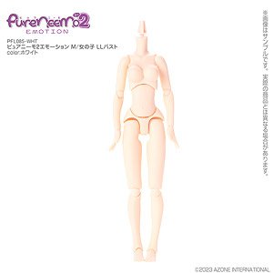 Pure Neemo 2 Emotion M/Girl LL Bust (White) (Fashion Doll)
