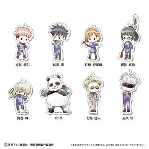 Jujutsu Kaisen Retrotic Acrylic Key Ring (Set of 8) (Anime Toy)