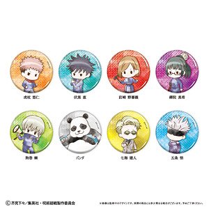 Jujutsu Kaisen Retrotic Can Badge (Set of 8) (Anime Toy)