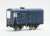1/80(HO) Private Railway WAFU B Paper Kit (Unassembled Kit) (Model Train) Item picture1