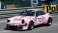 Porsche 934 No.70 17th Le Mans 24H 1981 T.Perrier - V.Bertapelle - B.Salam (ミニカー) その他の画像1 サムネイル